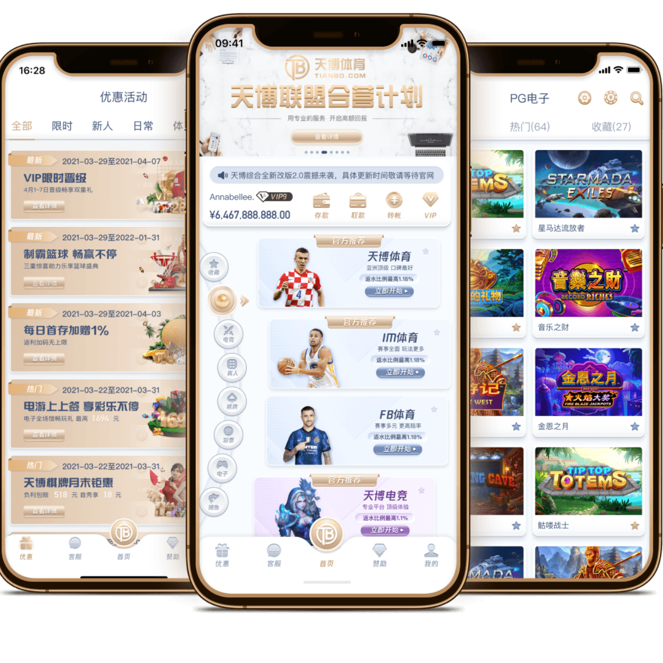 陈若琳揭示,谜团,舅舅与父亲,7m体育比分,体育赛事比分,足球篮球比分,赛事即时比分,体育数据