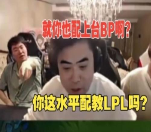阿尔卑斯冰,川雪料开采,争议引发关,7m体育比分,体育赛事比分,足球篮球比分,赛事即时比分,体育数据