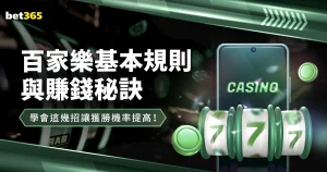 东契奇转会,令球迷心碎,文班亚马力,7m体育比分,体育赛事比分,足球篮球比分,赛事即时比分,体育数据
