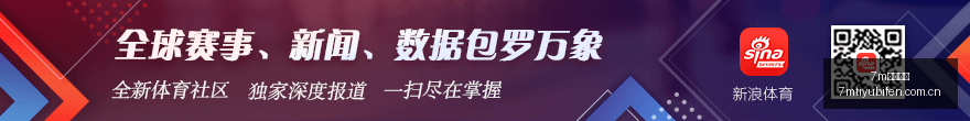 不思议林中,探险,解谜游戏终,7m体育比分,体育赛事比分,足球篮球比分,赛事即时比分,体育数据