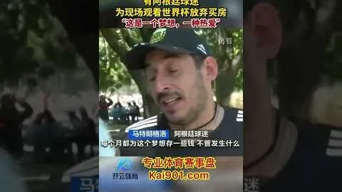 纽卡主场胜维拉，曼城阿森纳皆败，埃弗顿曼联平局收场
