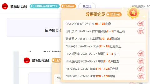 羽球总决赛完美收官 多位名将离场，周天成等老将暂未宣布退役