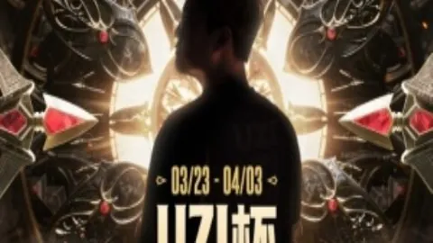 皇马后卫巴列霍左腿股二头肌受伤，赛季仅亮相10分钟引关注